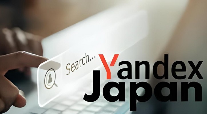 Yandex Bokeh Japan