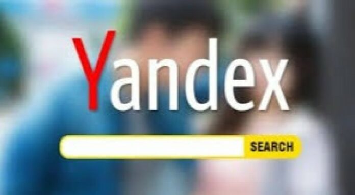 Yandex Bokeh Japan