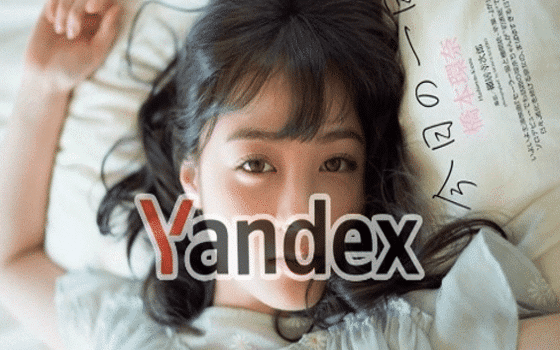 Yandex EU VPN